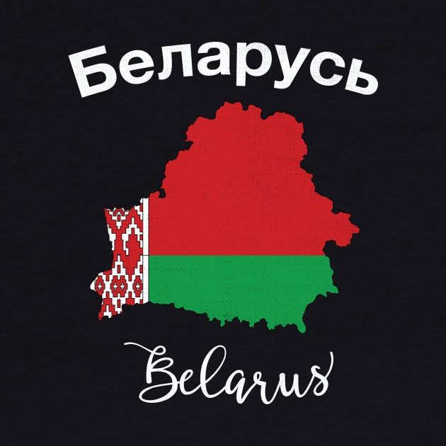 Belarus by phenomad